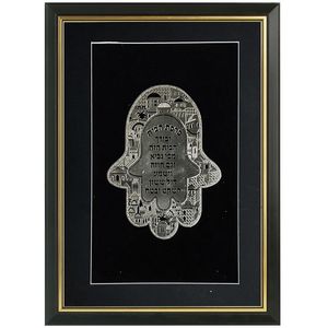 Décoration de maison juive <span class=keywords><strong>Peinture</strong></span> suspendue en cuivre pur Israël Laiton Menorah Pattern Decor - Product Image 3