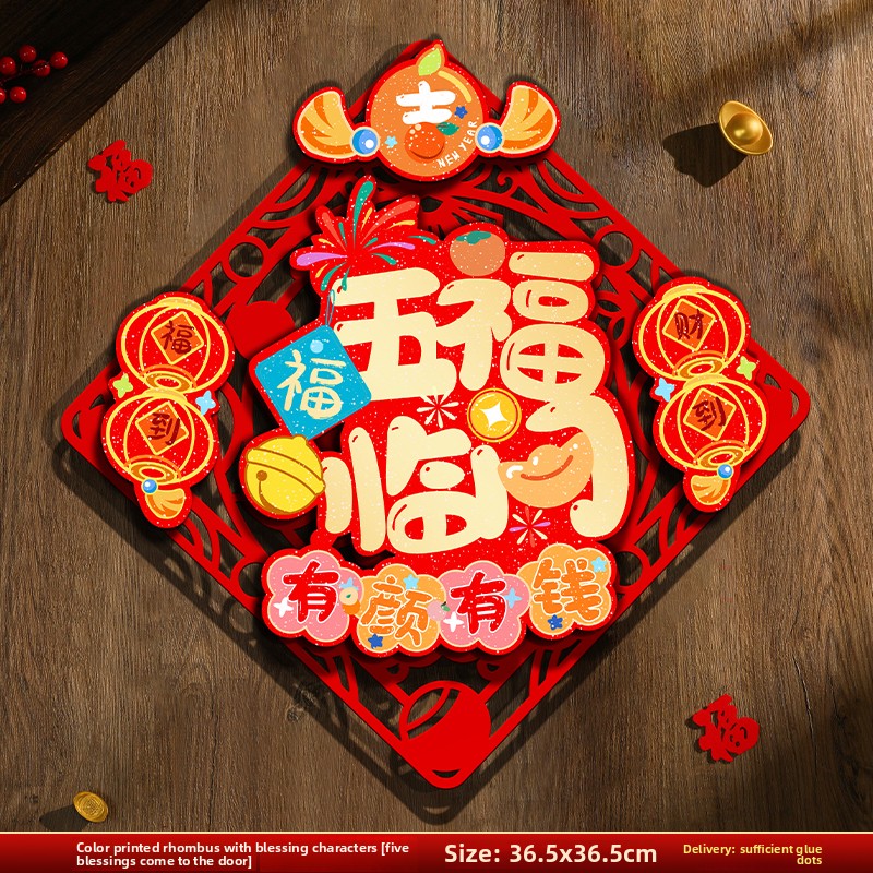 Personaggio fu a forma di diamante stampato a colori [cinque benedizioni]