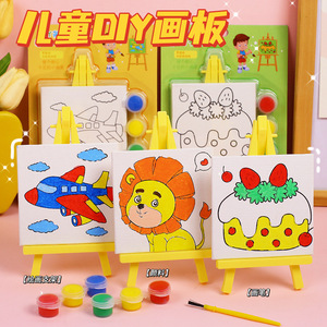 Cartoon <b>Easel</b> Painting Set For Children 4-6 Years Old Watercolor Art Craft Kit With Canvas And Paints - Product Image 2