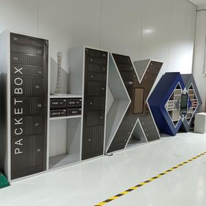 Custom Large USA Metal Parcel Smart Mailbox Lock Outdoor Cluster Package Mailbox - Product Image 4