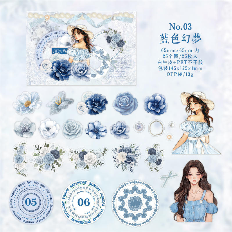 C Blue Phantom Dream