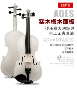 Adultos Crianças Iniciantes e Estudantes Praticam Tocando Violinos Rosa e Branco - Product Image 5