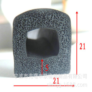 Epdm <b>Rubber</b> Sealing <b>Strip</b> D Type 2mm Thickness For Control Boxes And Cabinets Custom Made - Product Image 5