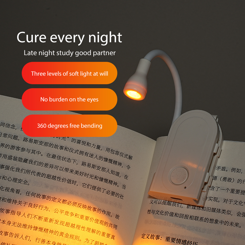 Flexible Rechargeable White LED Book Lamp