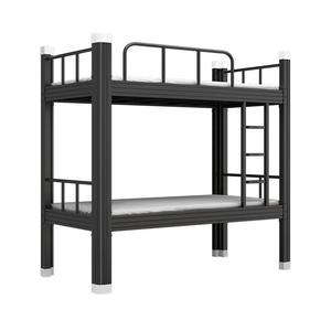 Swimming Bunk <b>Bed</b> 1850x2000x900mm <b>Double</b> Decker Iron Frame With Storage School Dormitory Use - Product Image 5