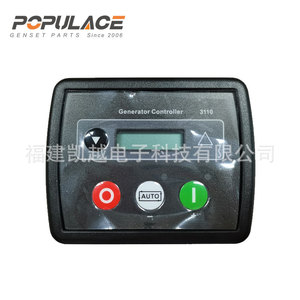 Buick Excelle แผงควบคุมเครื่องกำเนิดไฟฟ้า Dse3110 3110 CAN บัสแผงควบคุมเครื่องยนต์สำหรับชุดเครื่องกำเนิดไฟฟ้าดีเซล - Product Image 2