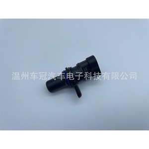 Camshaft Position <b>Sensor</b> 39350-3E120 <b>for</b> Hyundai <b>Car</b> Engine Replacement Part New - Product Image 5