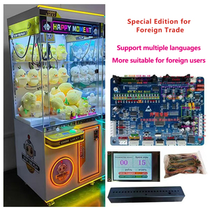 Máquina Expendedora Arcade con Pantalla LCD y Juego de Garras, Multi-idioma Español, Recargable, Garantía de 12 Meses - Product Image 2
