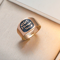 Bague Ajustable en Acier Inoxydable Plaqué avec Sceau du Prophète Muhammad, Calligraphie Arabe, Étanche, pour Hommes - Vente en Gros de Bijoux Islamiques