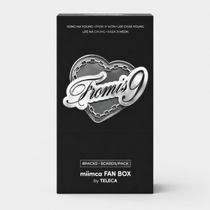 ชุดการ์ดสะสมไอดอลเกาหลี K-POP สำหรับแฟนๆ, ชุดการ์ดสะสม K-Pop โฟโต้การ์ด fromis9 การ์ดสะสม K-Pop สำหรับสาวๆ - Product Image 5