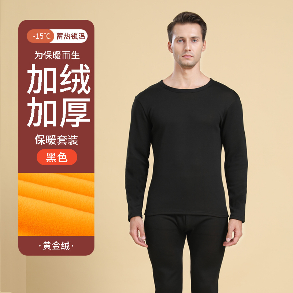 Velours noir or homme