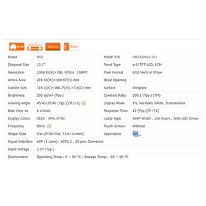 شاشة LCD للكمبيوتر المحمول طراز HB133WX1-201/402/403/100/300/301 بتقنية IPS وWLED وMini LED، سطوع 200 شمعة/متر مربع، نسبة تباين 500:1، جديدة تمامًا، بدون خاصية اللمس، نسبة عرض إلى ارتفاع 16:9، دقة 1920×1080، واجهة EDP بـ 30 سنًا - Product Image 5