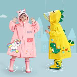 Imperméable pour enfants en gros garçons et filles maternelle imperméable spécial imperméable - Product Image 4