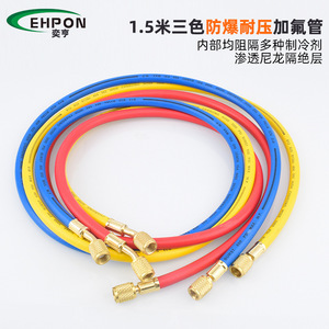 EHPON <b>Car</b> Air Conditioning Refrigerant Gauge R134a Pressure Gauge For <b>Repair</b> And Charging Tools With Adapters - Product Image 4