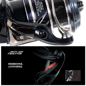 Carrete de Pesca <span class=keywords><strong>Shimano</strong></span> <span class=keywords><strong>Stradic</strong></span> SW, Cuerpo de Aleación de Aluminio, Carrete de Pesca para Mar - Product Image 5