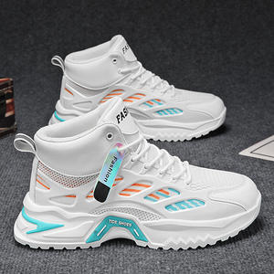 Chaussures de sport montantes décontractées pour hommes, nouvelle collection Printemps 2025, style jeune, respirantes, en maille, imperméables, antidérapantes, tendance papa - Product Image 5