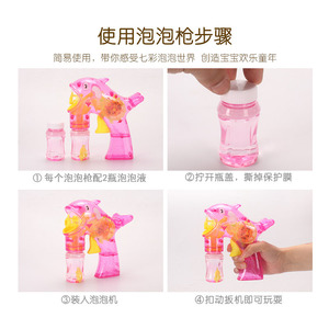 Pistola de Burbujas con Forma de Delfín, de Plástico Transparente con Luz, para Niños de 2 a 4 Años - Product Image 4