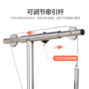 Cervical <b>Traction</b> Chair Manual <b>Neck</b> Stretching <b>Device</b> For Home Spine Correction Therapy - Product Image 4