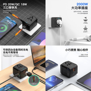 OULiYO Portable PD 20W Travel <b>Adapter</b> Usb <b>C</b> For Mobile Phone With 2 <b>Type</b> <b>C</b> Ports ABS Material All In One Design - Product Image 4
