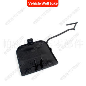Cubierta de Gancho de Remolque para Volkswagen Touareg 2015-2020, ABS, Izquierda/Derecha, 7P6807450C 7P6807449C - Product Image 4