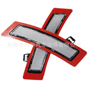 Reflector de Parachoques Delantero para BMW X5 E70, 63147274433, Amarillo, Plano, Cóncavo, Lente LED, para Modelos 2011-2013 - Product Image 2