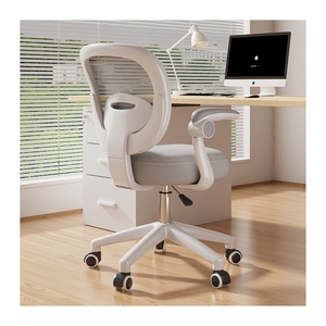 Çocuk sandalye uzun oturma çalışma doğru duruş ayarlanabilir yükseklik ev ofis koltuğu - Product Image 5