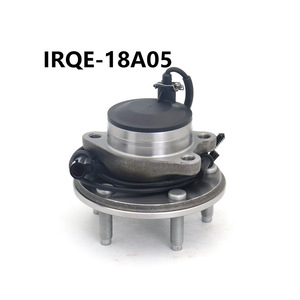 IRQE-18A05 Front <b>Wheel</b> Bearing Unit 513169 For XF X250 Auto Bearings <b>Replacement</b> Part - Product Image 5