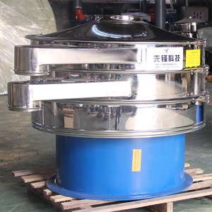 Machine de tamisage rotative vibrante XF1000 pour le traitement du baobab avec moteur vibrant vertical haute capacité pour la transformation alimentaire - Product Image 6