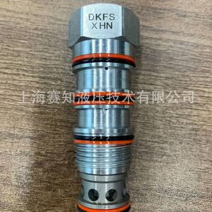 DKFS-XHN y DKFSXHN Sun Hydraulics, Nuevos, Importados de EE. UU. - Product Image 5