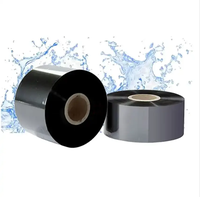 Ruban thermique en résine pour l'impression textile, ruban de transfert thermique lavable, ruban thermique entièrement en résine