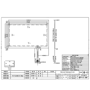 Écran tactile personnalisé pour lecteur de livres électroniques, écran couleur de 7 pouces - Product Image 6