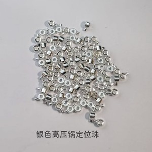 <b>Copper</b> Snap Buttons Round Plated For <b>Bracelet</b> Making DIY Jewelry Set 10mm Gold Silver Finish Findings Components - Product Image 5