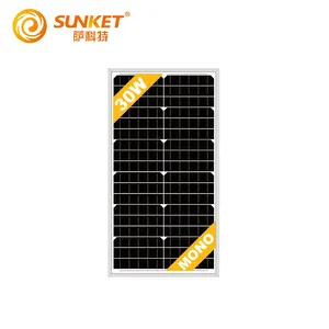 SUNKET价格最低聚太阳能电池板12v 30w定制太阳能电池板的太阳能路灯的使用