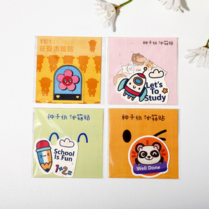 Aimants de réfrigérateur en papier grainé, autocollants irréguliers personnalisés en forme de dessin animé pour la promotion et la publicité - Product Image 1