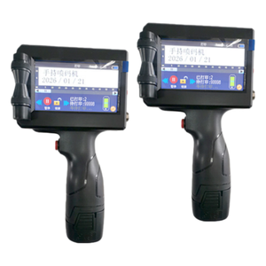 Machine de codage à jet d'encre portable |   Hauteur d'impression maximale de 12,7 mm |   Impression de date d'expiration/logo/code QR/code-barres (sacs en plastique/papier, métal) - Product Image 2