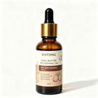 Huile nourrissante au beurre de karité SHITONG, hydratation intense pour peaux sèches et rugueuses, 30 ml