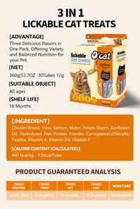 Nueva llegada de comida para gatos, venta al por mayor, 3 en 1, caja húmeda para gatos, golosinas para bocadillos para gatos, pollo cremoso, salmón, atún, sabores personalizados - Product Image 4