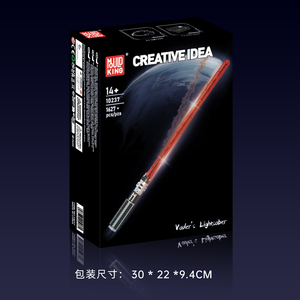 ดาบของเล่นแบบประกอบเอง รุ่น Yuxing 2025 <span class=keywords><strong>Vader</strong></span> Light Building Blocks จำนวน 40 ชิ้น ของเล่น DIY ธีมแฟนตาซีไซไฟ ทำจากพลาสติก ABS สำหรับเด็กผู้ชาย - Product Image 5