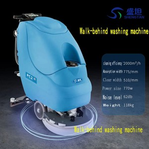 New Arrive Walk-behind Silence Wireless Scrubber <b>Floor</b> <b>Cleaning</b> Washing <b>Machine</b> Other Washing <b>Machine</b> - Product Image 2