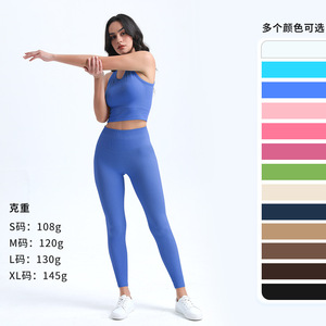 Ami Medea Seamless Sports Bra Scoop Neck Padded Women Yoga Gym Wear Shockproof Anti Sagging - Product Image 5