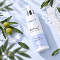 Crème corporelle au peptide de cuivre GHK-Cu avec logo personnalisé, enrichie en huile d'acai, de son de riz et de fruit de la passion, pour raffermir, tonifier et lisser la peau.