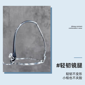 Mvinsit – monture de lunettes ovale en titane pur, monture complète légère pour femmes, fabriquée à Danyang, 3014 - Product Image 4