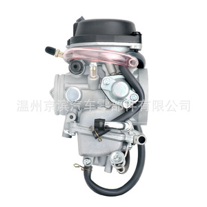 Carburador de motocicleta Pd36j para compartimento del motor Ksf400 Kfx400 Ltz400, número de pieza Pd36j - Product Image 5
