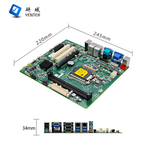 Placa Base Industrial Yentek H75M3, Chipset B75, LGA1155, M-ATX, Puertos de Red Duales, 6-SATA, DDR4, Canal Dual - Product Image 3
