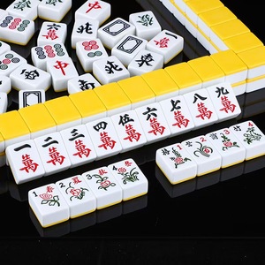 Modern 40mm Magnetic Eco-Friendly Chinese Mahjong Set 144 Tiles for <b>Entertainment</b> Compatible with Automatic Mahjong Machines - Product Image 4