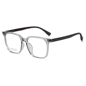 Lunettes de vue carrées E Beauty pour femmes, montures optiques, verres UV400, taille moyenne, couleur noire, pont nasal standard - Product Image 1