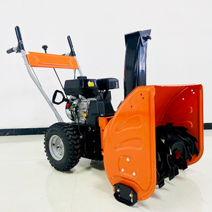 เครื่องเป่าหิมะแบบพกพา ควบคุมด้วยรีโมท ใช้เครื่องยนต์เบนซิน 6.5 แรงม้า ขับเคลื่อนด้วยตัวเอง กำลังเป่าหิมะ 1600 ปอนด์/นาที ระยะเป่า 10-15 เมตร - Product Image 1