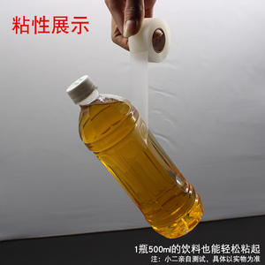 Cinta Médica Transpore 3M Blanca 1527C, Cinta Quirúrgica Adhesiva Transpirable para Cuidado de Heridas y Fijación de Apósitos - Product Image 4