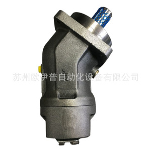 Pompe à piston hydraulique Ouyipu A2FE45 56/6.1, pompe de surpression à piston vertical, commande électrique - Product Image 3