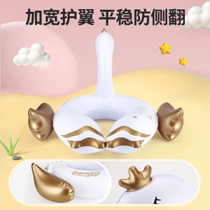 Bouée gonflable SwimBoBo Swan blanche et or pour enfants, jouet aquatique pour piscine - Product Image 3